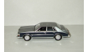 Кадиллак Cadillac Seville 1981 IXO 1:43, масштабная модель, scale43, IXO Road (серии MOC, CLC)