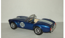 AC Cobra 427 1962 Bburago Made in Italy 1:24, масштабная модель, AC Cars, scale24