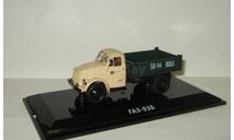 Газ 51 93 Б Самосвал 1974 СССР Dip Models 1:43 109303, масштабная модель, scale43