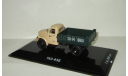 Газ 51 93 Б Самосвал 1974 СССР Dip Models 1:43 109303, масштабная модель, scale43