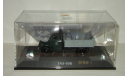 Газ 51 93Б Самосвал 1974 Зеленый СССР Dip 1:43 109304, масштабная модель, 1/43, DiP Models