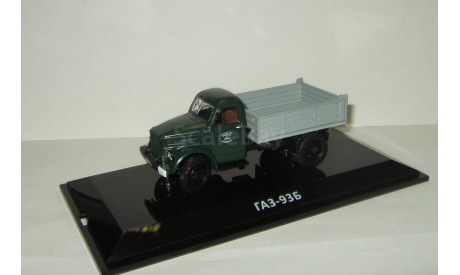 Газ 51 93Б Самосвал 1974 Зеленый СССР Dip 1:43 109304, масштабная модель, 1/43, DiP Models