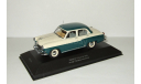 Газ 21 Волга 1958 из к/ф ’Шофер Поневоле’ СССР IST VVM 1:43 VVM018, масштабная модель, 1/43, IST Models