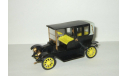 Прага Praga Charon 1907 Igra KDN Made in Czechoslovakia 1:43 БЕСПЛАТНАЯ доставка, масштабная модель, 1/43, Tatra