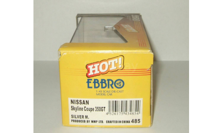 Ниссан Nissan Skyline 350 GT Ebbro 1:43, масштабная модель, scale43