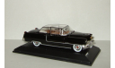 Кадиллак Cadillac Serie 62 King Baudouin Король Бельгии Бодуэн 1960 Atlas 1:43, масштабная модель, scale43