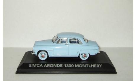 Симка Simca Aronde 1300 Montlhery 1959 Atlas 1:43, масштабная модель, scale43