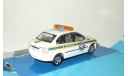 Ваз 1118 Калина Lada Kalina МЧС России 2008 Cararama 1:43, масштабная модель, 1/43, Bauer/Cararama/Hongwell