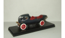 Альфа Ромео Alfa Romeo Ricotti 1915 Rio 1:43, масштабная модель, 1/43