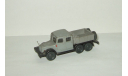 Татра Tatra T 141 Zugmaschine 1964 Сделано в ГДР Espewe Modelle 1:87 БЕСПЛАТНАЯ доставка, масштабная модель, 1/87