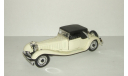 Бугатти Bugatti Royale 41 1927 Rio (Италия) 1:43, масштабная модель, 1/43