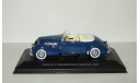 Cord 812 Convertible Phaeton 1937 IXO Museum 1:43 MUS030, масштабная модель, scale43, IXO Museum (серия MUS)