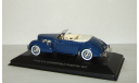 Cord 812 Convertible Phaeton 1937 IXO Museum 1:43 MUS030, масштабная модель, scale43, IXO Museum (серия MUS)