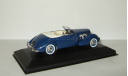 Cord 812 Convertible Phaeton 1937 IXO Museum 1:43 MUS030, масштабная модель, scale43, IXO Museum (серия MUS)