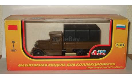 Зис 5 с Тентом 1936 СССР Ломо АВМ 1:43, масштабная модель, 1/43, ЛОМО-АВМ