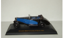 Delage D8 SS Fernandez Darrin 1932 IXO Museum 1:43 MUS046, масштабная модель, scale43, IXO Museum (серия MUS)