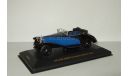 Delage D8 SS Fernandez Darrin 1932 IXO Museum 1:43 MUS046, масштабная модель, scale43, IXO Museum (серия MUS)