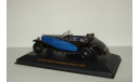 Delage D8 SS Fernandez Darrin 1932 IXO Museum 1:43 MUS046, масштабная модель, scale43, IXO Museum (серия MUS)