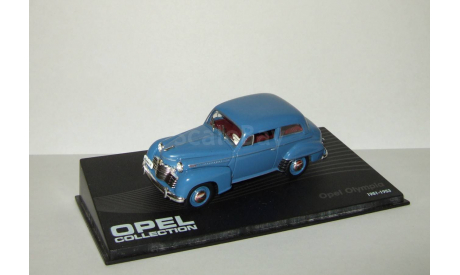 Опель Opel Olympia 1951 (прототип Москвич 401) Altaya 1:43, масштабная модель, 1/43