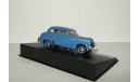 Опель Opel Olympia 1951 (прототип Москвич 401) Altaya 1:43, масштабная модель, 1/43