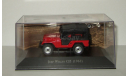 Джип Jeep Willys CJ5 4x4 (Бразильская версия) 1963 IXO Altaya 1:43, масштабная модель, scale43