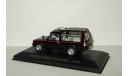 Матра Talbot Matra Simca Rancho 1982 Черная IXO Altaya 1:43, масштабная модель, scale43