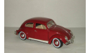 Фольксваген VW Volkswagen Beetle Kafer Bburago 1:18, масштабная модель, 1/18