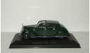 Voisin C28 1936 IXO Museum Altaya 1:43, масштабная модель, scale43