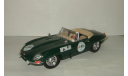 Ягуар Jaguar E type Convertible 1961 № 146 Bburago 1:18, масштабная модель, 1/18