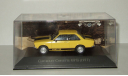 Шевроле Chevrolet Chevette GP II 1977 Altaya 1:43, масштабная модель, scale43