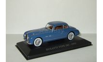 Бугатти Bugatti Type 101 1951 IXO Museum Altaya 1:43, масштабная модель, scale43