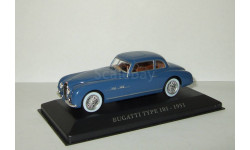 Бугатти Bugatti Type 101 1951 IXO Museum Altaya 1:43