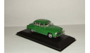 Вартбург Wartburg 311 Minichamps 1 43 430015902, масштабная модель, 1:43, 1/43