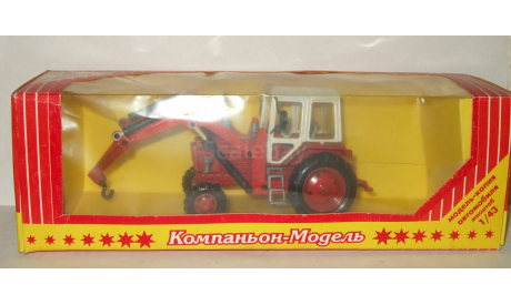 трактор Беларусь МТЗ 82 с Крюком СССР Компаньон 1:43, масштабная модель, scale43
