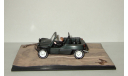 Jeep GP Beach Buggy + фигурки серия Джеймс Бонд Агент 007 ’Your eyes only’ Universal Hobbies 1:43, масштабная модель, scale43
