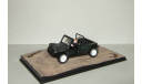 Jeep GP Beach Buggy + фигурки серия Джеймс Бонд Агент 007 ’Your eyes only’ Universal Hobbies 1:43, масштабная модель, scale43