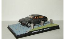 Альфа Ромео Alfa Romeo GTV6 + фигурки серия Джеймс Бонд Агент 007 ’Octopussy’ Universal Hobbies 1:43, масштабная модель, scale43