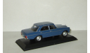 Мерседес Бенц Mercedes Benz W115 1968 IST Masini de Legenda 1:43, масштабная модель, 1/43, IST Models, Mercedes-Benz