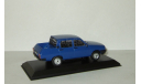 Dacia 1309 (прототип Renault 12) пикап 1992 Румыния IST Masini de Legenda 1:43, масштабная модель, IST Models, scale43