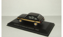 Talbot Sunbeam Lotus 1981 Altaya 1:43, масштабная модель, 1/43