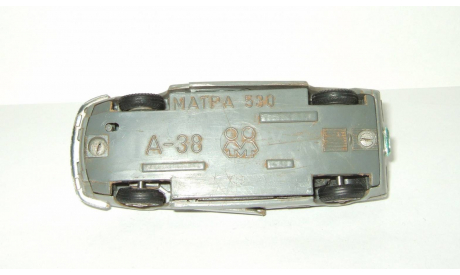 Матра Matra 530 Ремейк сделано в СССР 1:43, масштабная модель, 1/43