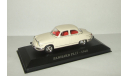 Панар Panhard PL 17 1960 Altaya 1:43, масштабная модель, 1/43