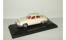 Панар Panhard PL 17 1960 Altaya 1:43, масштабная модель, 1/43