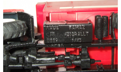 Камаз 4310 Пожарный 6х6 СССР Арек Элекон 1:43 Сделано в СССР, масштабная модель, scale43