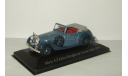 Alvis 4.3 Litre Drophead Convertible 1938 Altaya 1:43, масштабная модель, 1/43