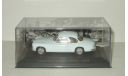 Salmson Sport 2300 S 1955 Altaya 1:43, масштабная модель, 1/43