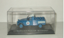 Ситроен Citroen 2 CV Pick-up Butagaz Altaya 1:43, масштабная модель, 1/43, Citroën