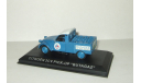 Ситроен Citroen 2 CV Pick-up Butagaz Altaya 1:43, масштабная модель, 1/43, Citroën