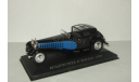 Бугатти Bugatti Type 41 Royale 1929 Altaya 1:43, масштабная модель, 1/43