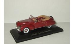 Линкольн Lincoln Continental 1939 Altaya 1:43